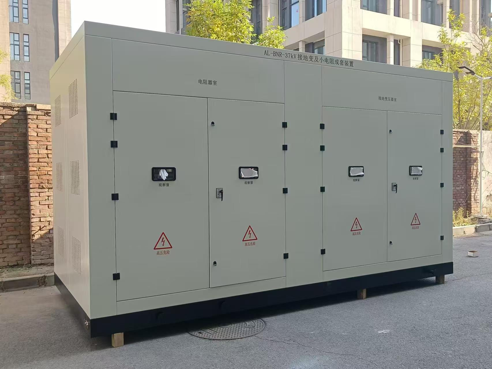 1731031473946954.jpg 微信圖片_20241108100123.jpg