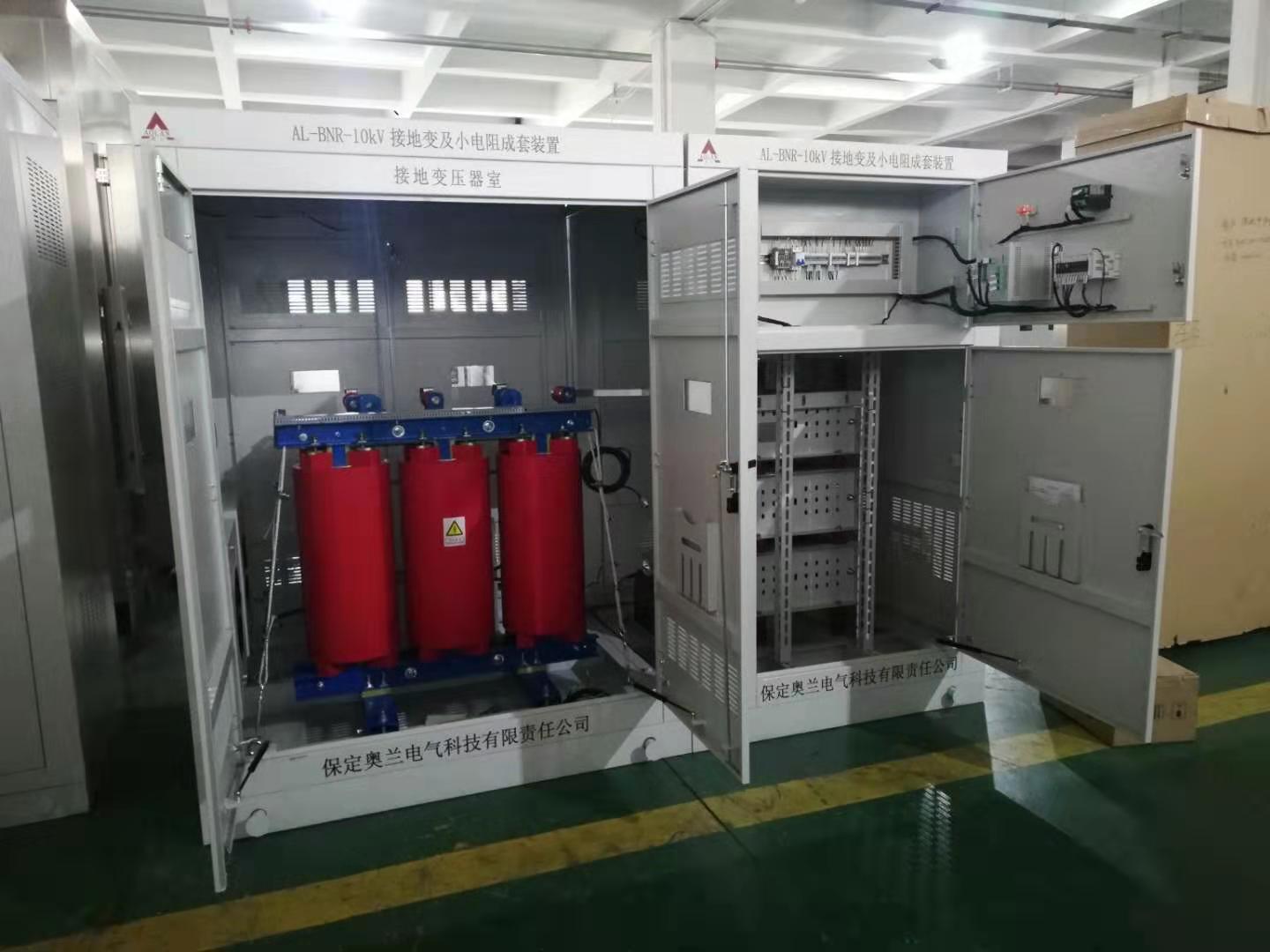 小電阻接地成套裝置優(yōu)點(diǎn)，使用場所及組成