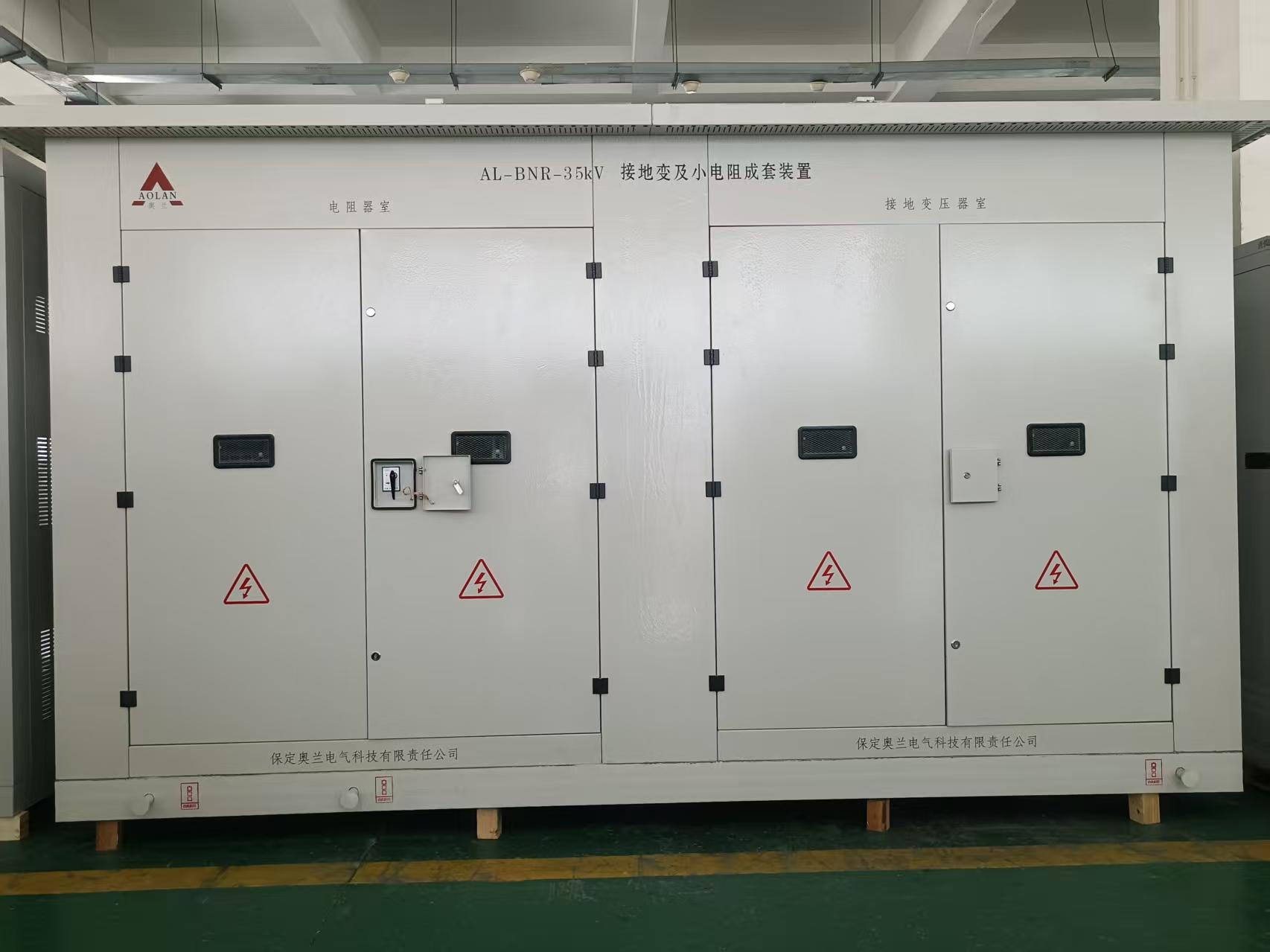 大唐巨龍梁風(fēng)電場(chǎng)擴(kuò)建項(xiàng)目